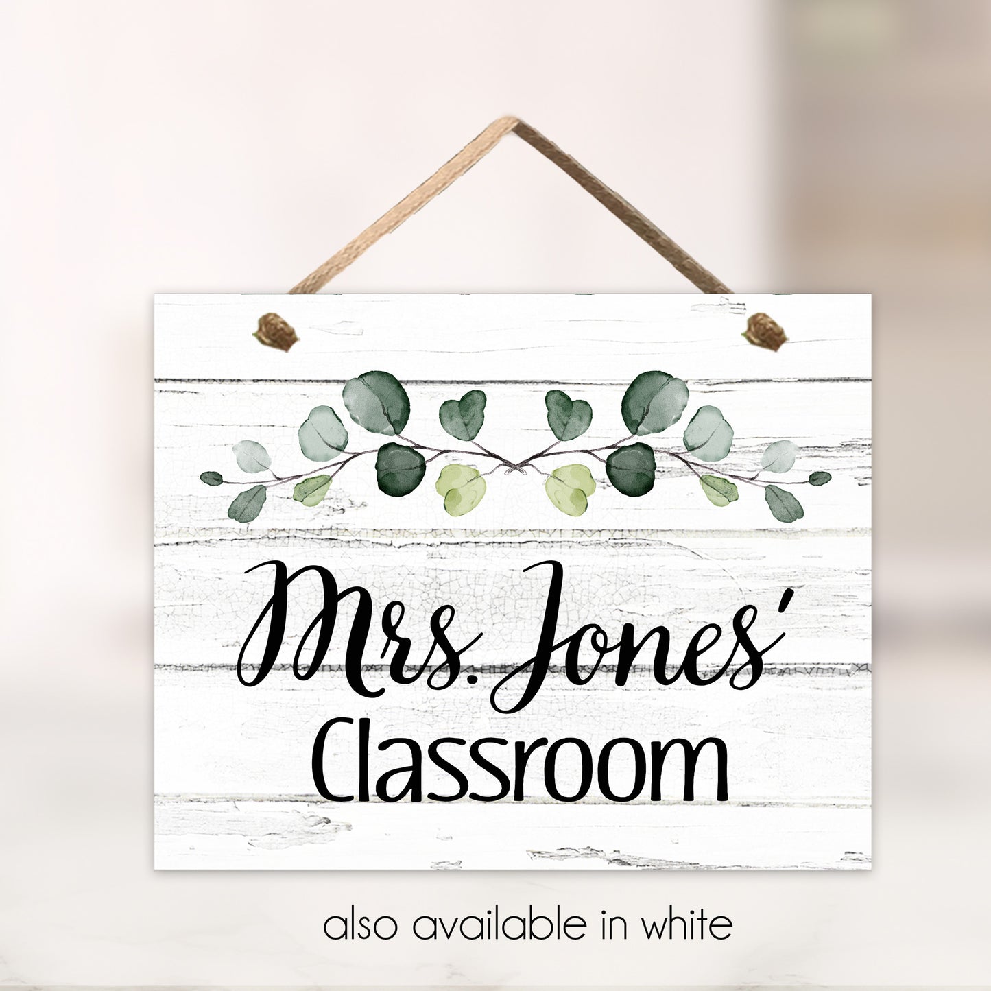 Personalized Farmhouse Classroom Door Sign